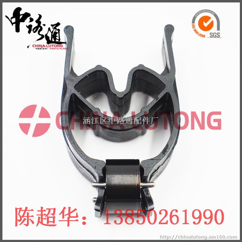 柴油机喷射系统 控制阀9308Z621C黑
