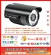 福建全彩摄像机供应