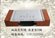 供应【明阳】变形缝|伸缩缝|承重型地面变形缝FDM