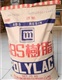 ABS塑胶原料经销商台湾奇美报价PA-765高流动