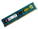 金士顿 4G DDR3 1333内存40元低价抛售