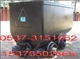 亿煤矿车+高效省时