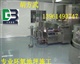 供应溧水环氧地坪施工公司，响水环氧树脂地坪漆价格