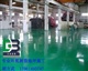 供应睢宁环氧树脂地坪施工公司，海门丙烯酸球场地坪