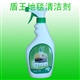 盾王地毯清洁剂 杀菌消毒 绿色环保 免水洗