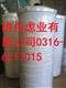 供应HFU640UY020J颇尔过滤芯