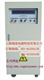 20KVA变频电源/20KW变频电源报价