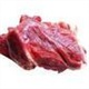 批发冷冻巴西牛肚 牛肉 牛杂 欢迎订购
