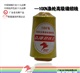 缝纫线 1800色现货库存