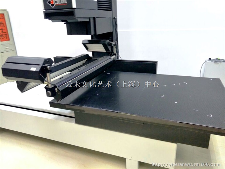 上海大幅平板扫描书画公司