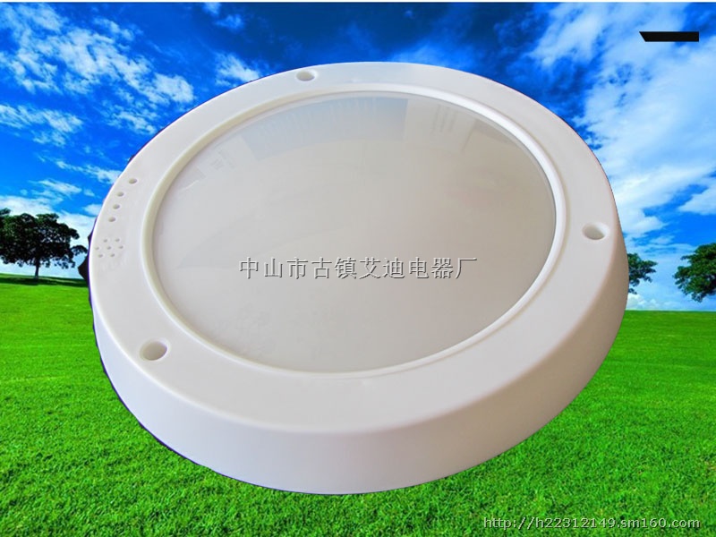 光控开关|声控开关批发|声光控开关厂|中山感应开关