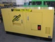200KW汽油发电机价格