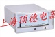 江西16L1电流表-16L1电流表销售热线