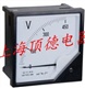 海南42L6电压表尺寸，42L6-V直流电压表