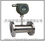 哈尔滨热式气体质量流量计，哈尔滨高温热式气体流量计