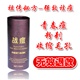 战痘怎么样？真的可以祛痘吗