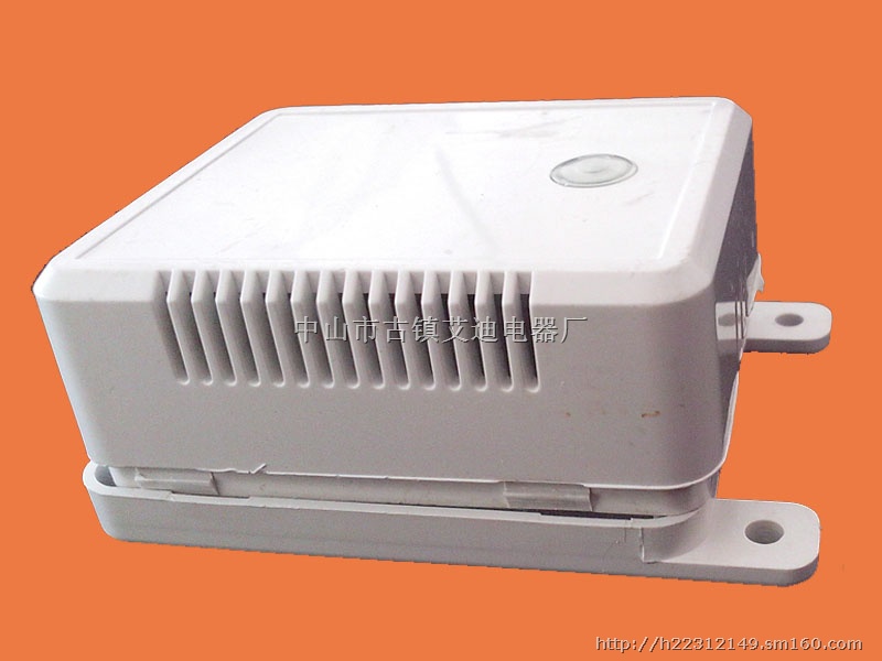 方形声控开关外壳配件|光控开关外壳配件|感应器外壳