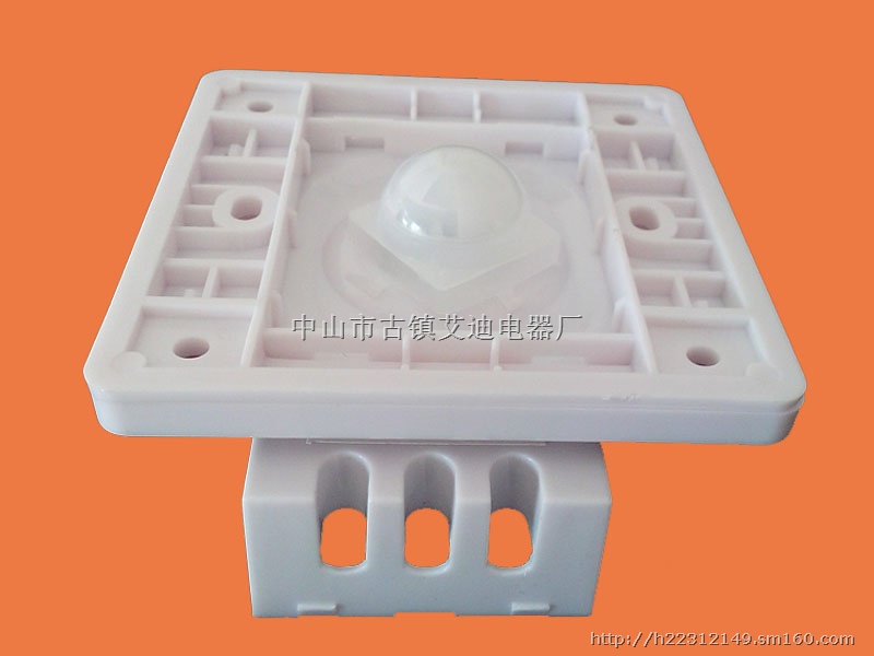 86感应开关面板外壳|三线感应开关外壳|原米色开关