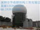 台州污水池专用膜材料(公司)(价格)(厂家)