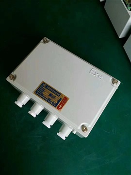 120WLED应急电源