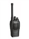 河南精通对讲机专业批发，精通JT-Q8对讲机专卖