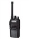 供应精通JT-A320对讲机，河南精通对讲机批发