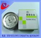供应【牙科模具易熔合金】医用易熔合金，可重复使用