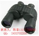 德国视得乐新款特种兵7X30WC湖北总代理