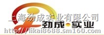 Q390，Q460，Q550
