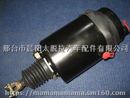 太脱拉中后刹车分泵太脱拉刹车分泵太脱拉制动气室供应