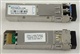 全新飞通千兆单模10km光模块PT7320-51