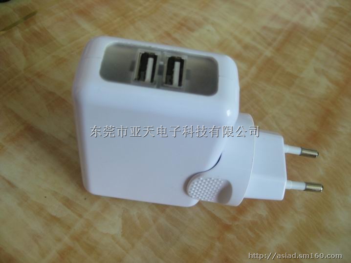 5V2.1A平板电脑充电器 苹果ipad充电器