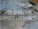 东莞废旧钢板回收，东莞二手钢板回收