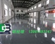 盱眙砂浆地坪修补，溧阳混凝土地坪，太仓止滑坡道地坪
