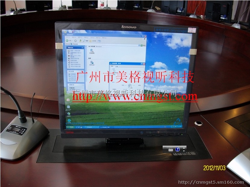 四川会议室显示器升降器成都液晶屏升降器