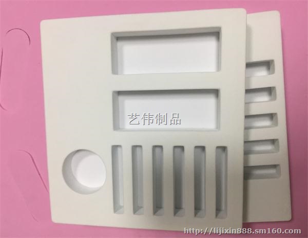 EVA包装盒，艺伟EVA包装盒，泡棉EVA包装盒