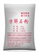 优质方解石粉的价格