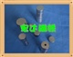 供应8*8  10*5  12*6磁铁 东莞磁铁
