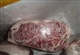 上海冷冻牛后腿肉，三扒一霖，牛腱子，牛前
