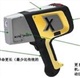 高端型手持式X荧光检测仪DP6000