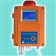 QB2000F单点壁挂式乙烷检测报警器 乙烷浓度检