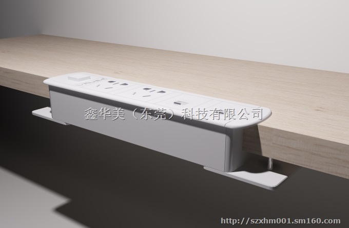 新款式小巧屏风插座 40屏风办公插座