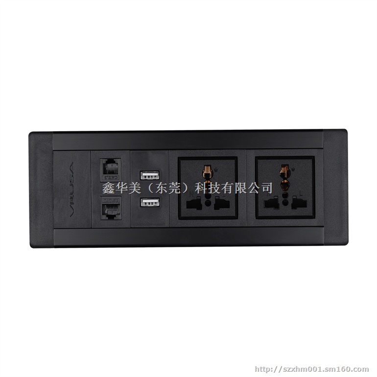 家具办公台插座USB充电桌面插座