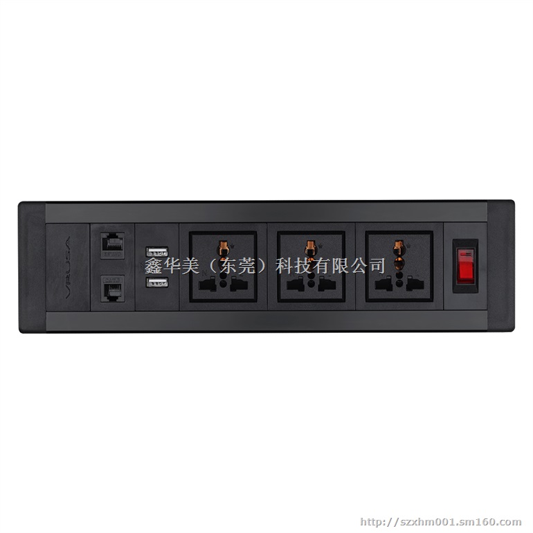 家具办公台插座USB充电桌面插座