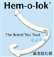 威克Hem-o-lok聚合物夹