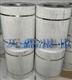 天鑫供应氨过滤器