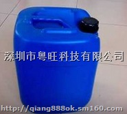 PVC涂层 PVC打印涂层 平板打印机PVC涂层