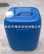 亚克力涂层 万能打印机亚克力涂层 亚克力打印涂层