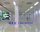 响水乙烯基防腐地坪价格，如东环氧自流平地坪施工工艺