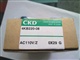 供应：CKD气缸2100-2C-LG
